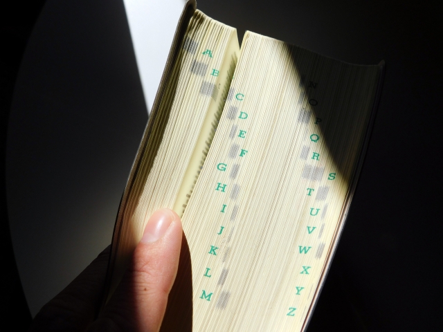 メンヘラだった利点