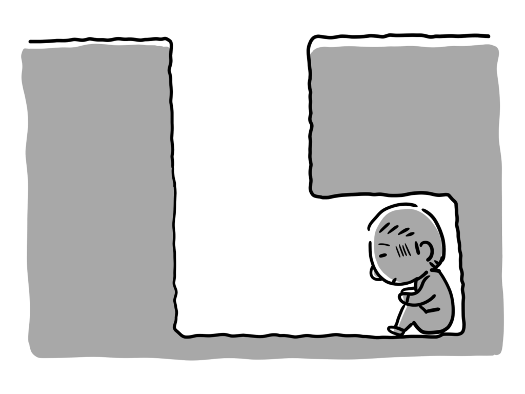 絶望を味わいました