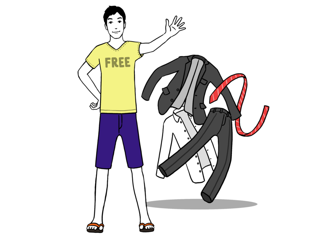 時給を上げるには？